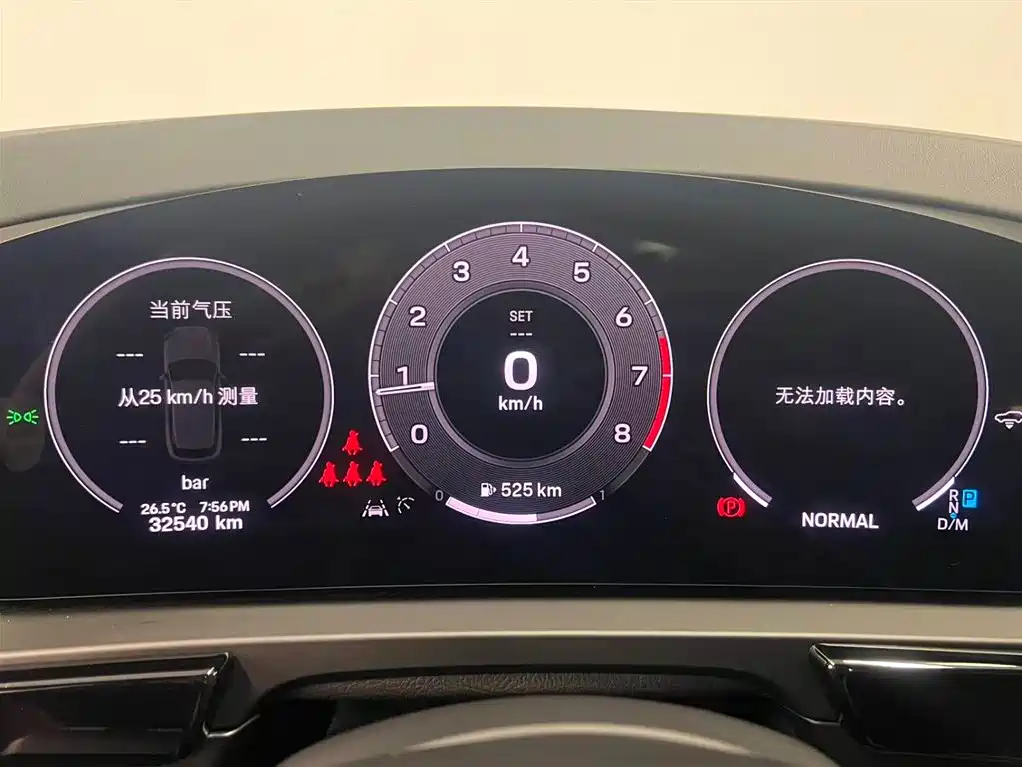 Porsche Cayenne 2025 2024 Cayenne 3.0T