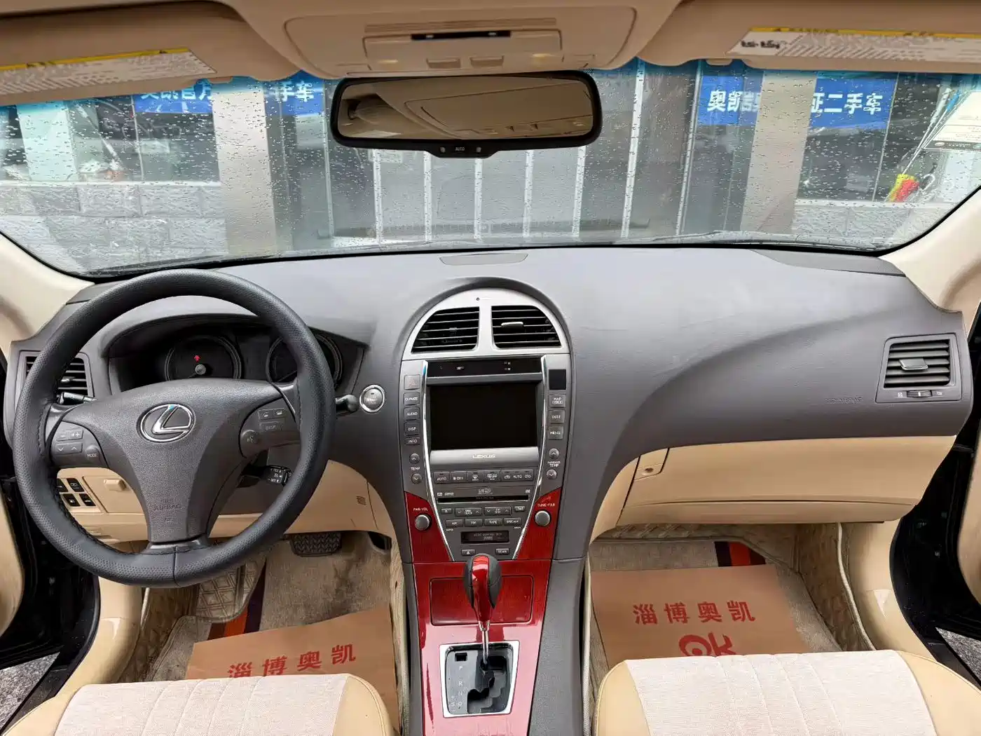 Lexus ES 2007 2006 350 Luxury Edition