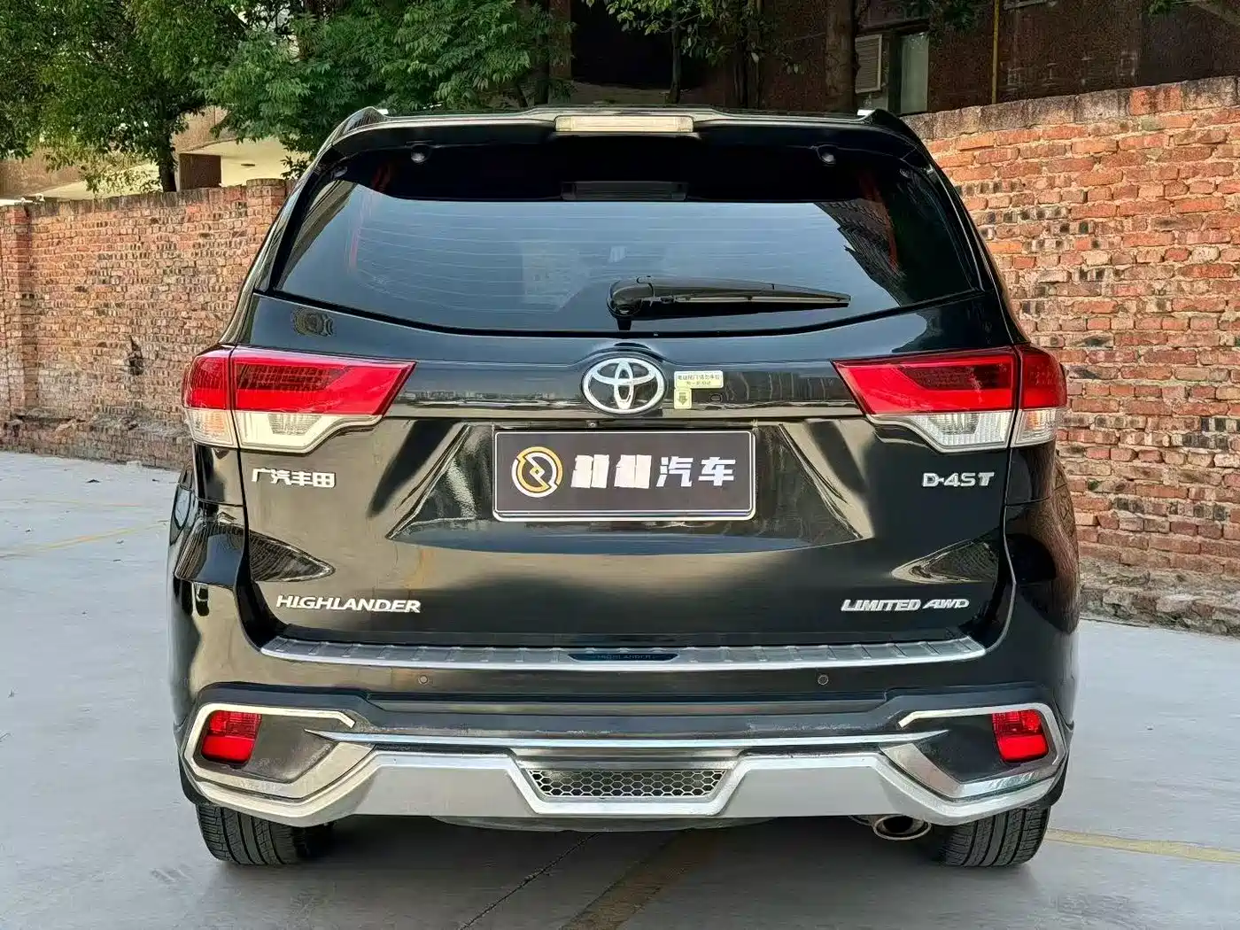Toyota Highlander 2015 2.0T AWD Luxury Edition 7-seater фото 8