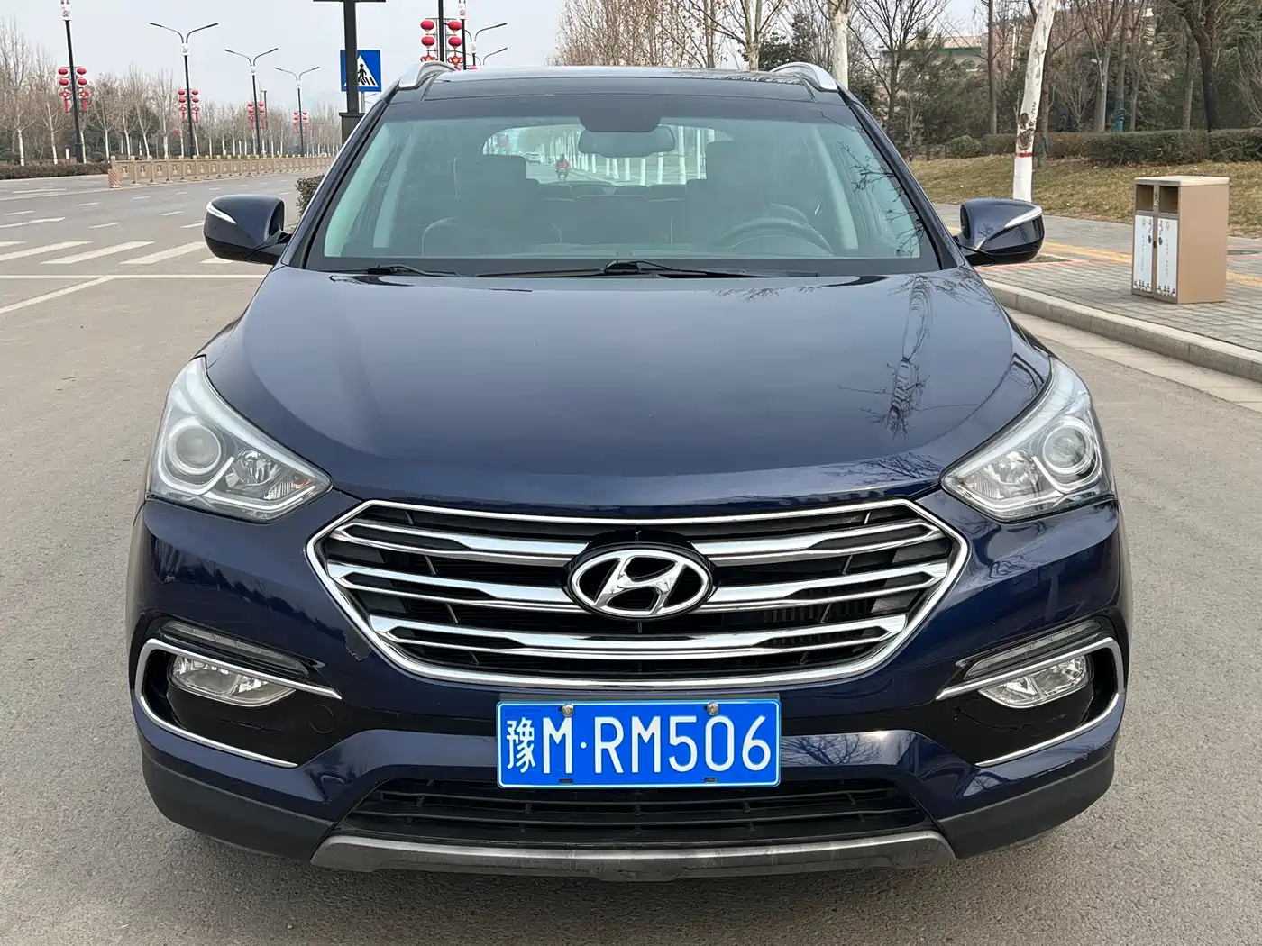 HYUNDAI SHENGDA
