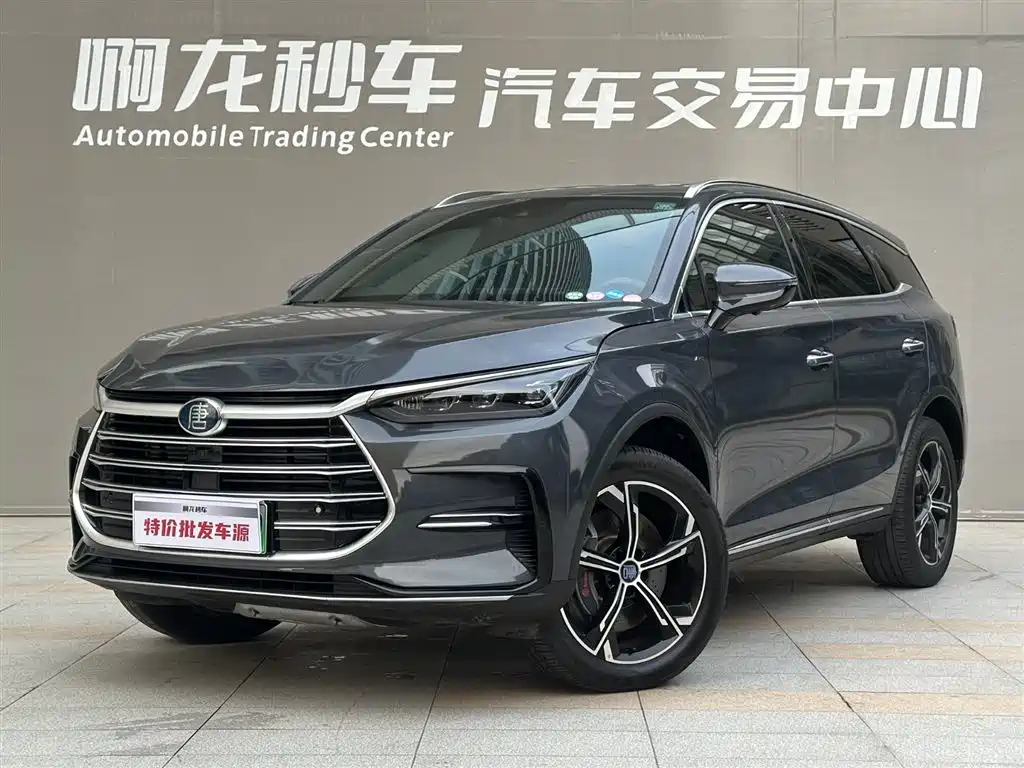 BYD TANGXIN ENERGY