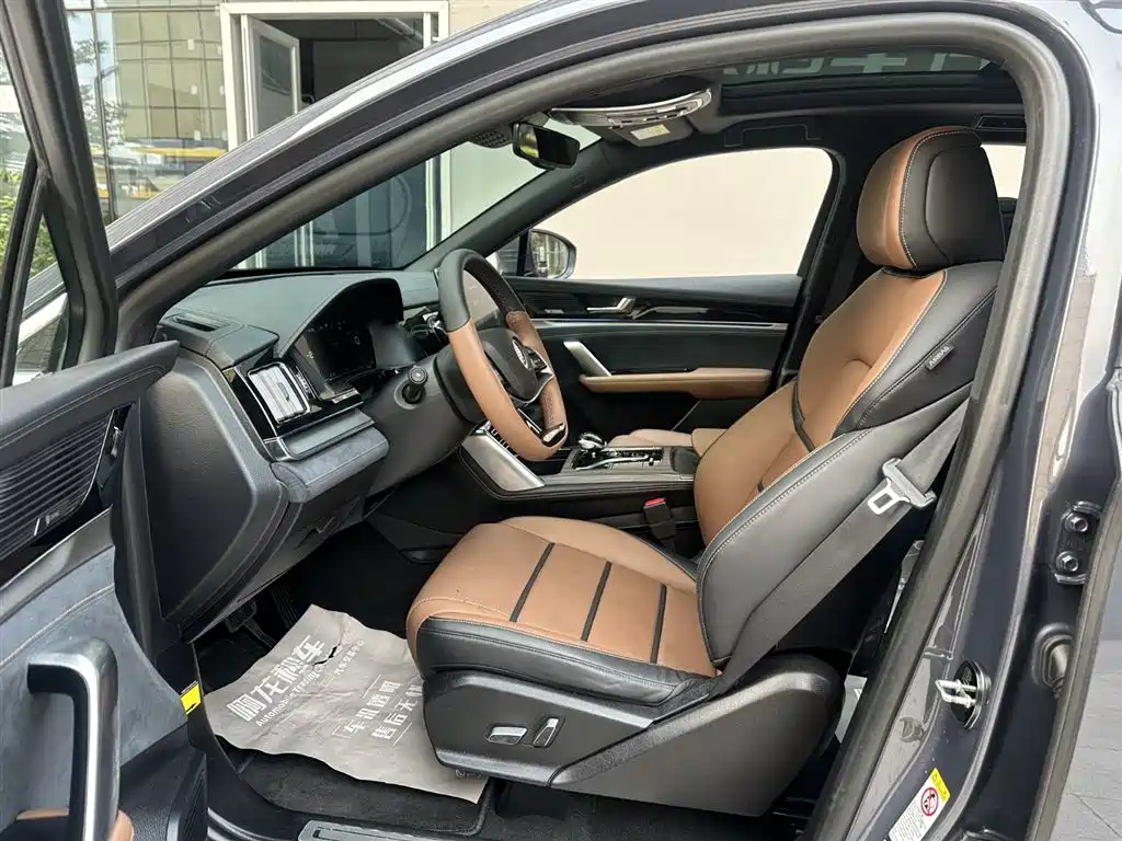 BYD TANGXIN ENERGY