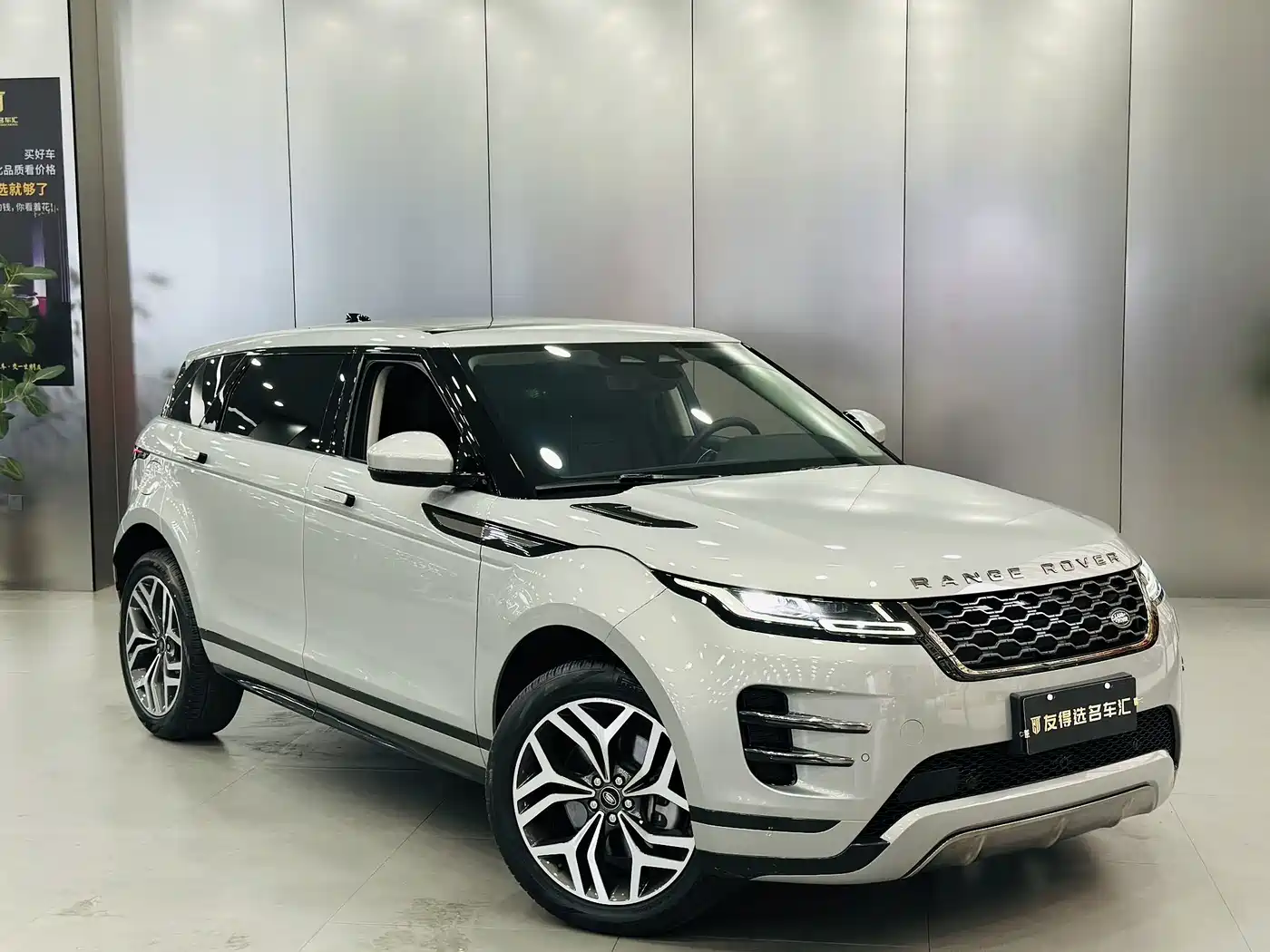 Land Rover Range Rover Evoque 2023 Range Rover Evoque L 249PS Luxury Edition фото 3
