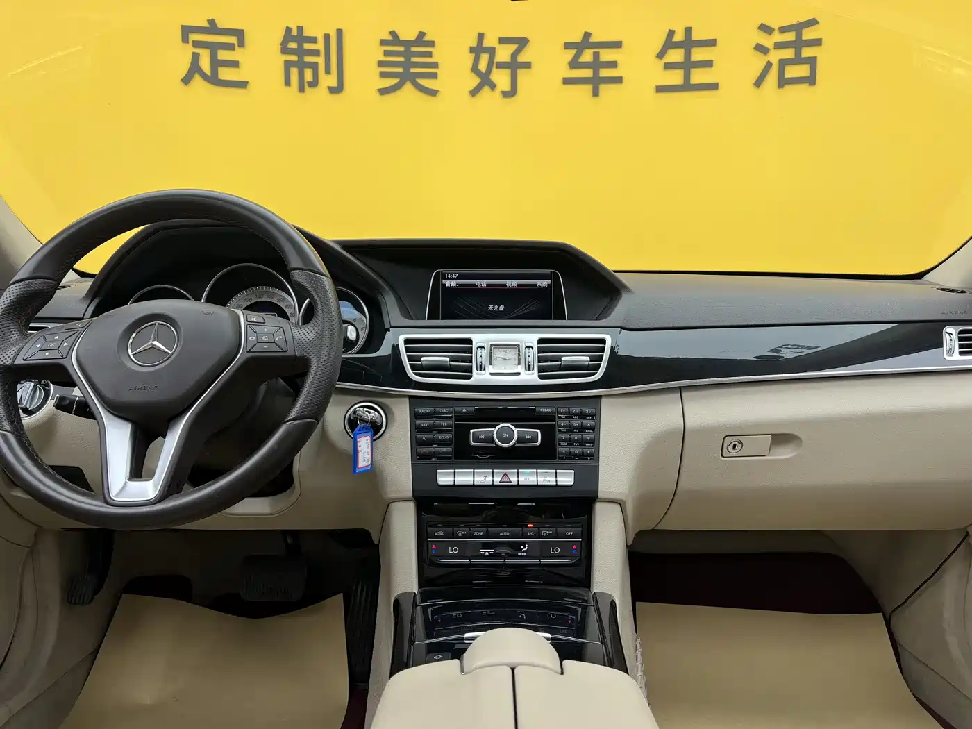 Mercedes-Benz E-Class 2014 E 260 L Sport фото 10