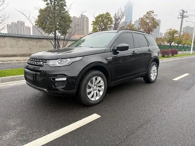 LAND ROVER DISCOVER SHENXING