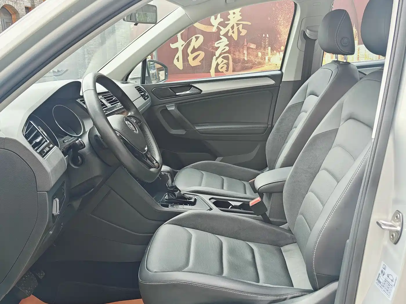 Volkswagen Tiguan L 2017 330TSI Automatic 2WD Comfort Edition фото 8