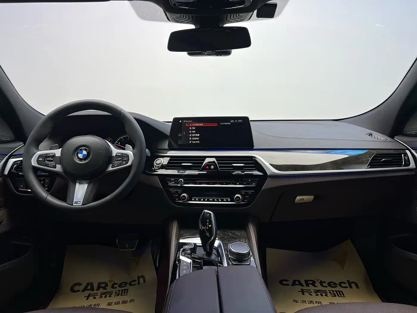 BMW 6 Series GT 2018 640i xDrive M Sport Package фото 16