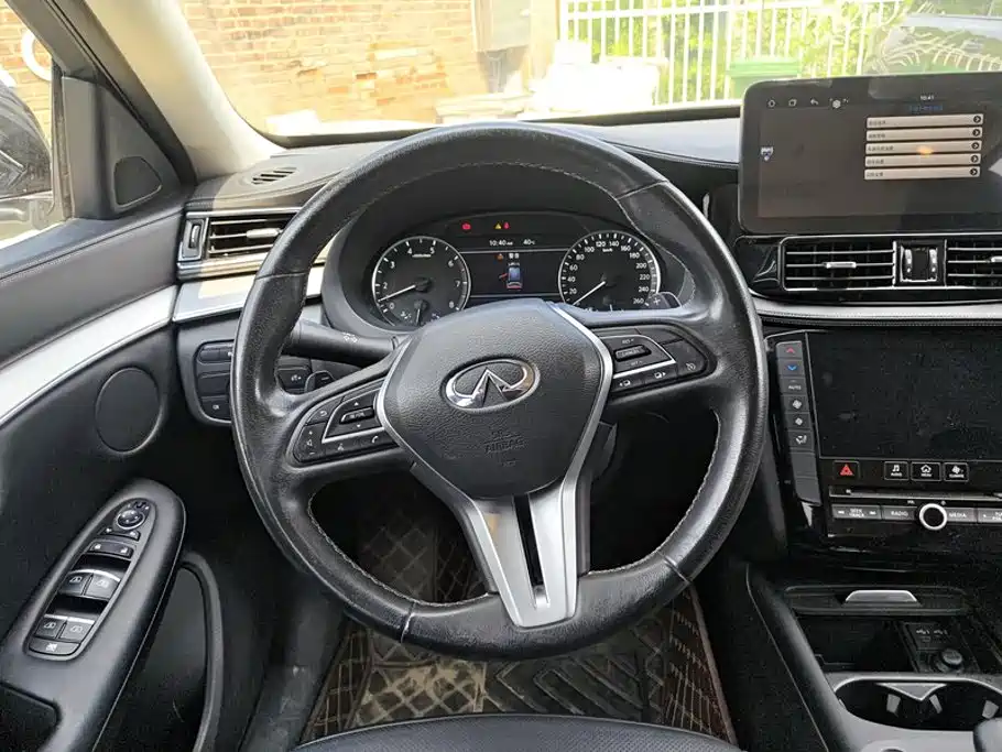 Infiniti QX50 2023 2022 2.0T FWD Navigator Edition