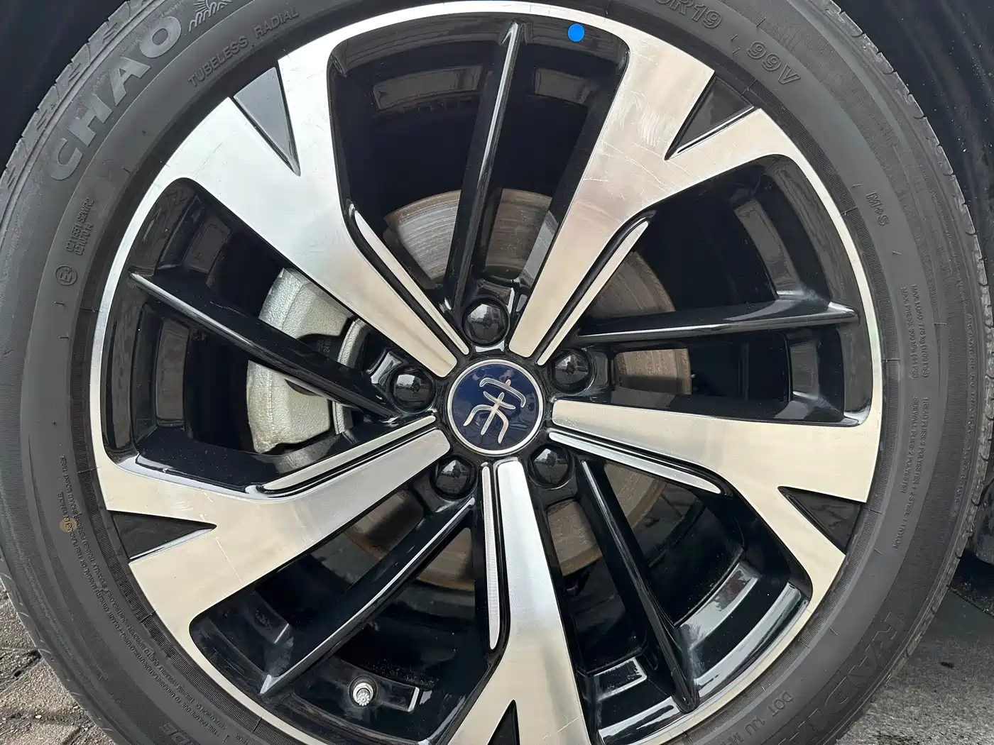 BYD Song Pro New Energy 2025 2nd Gen DM-i 115KM Excellence фото 23