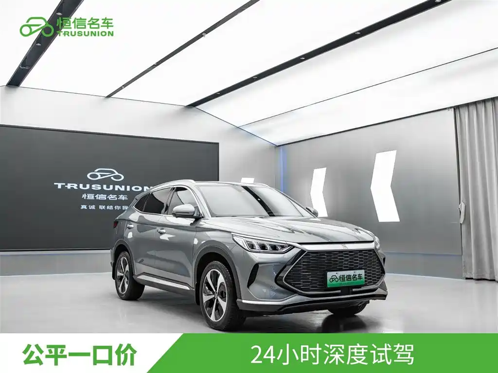 BYD Song PLUS PHEV 2021 DM-i 110KM Flagship PLUS