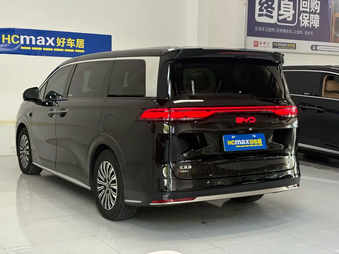 2025 BYD Xia