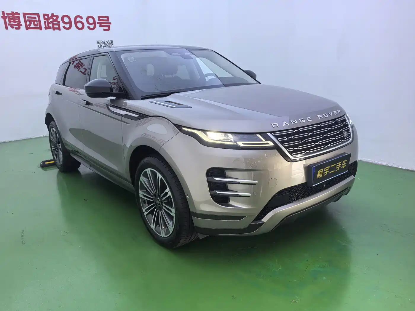 Land Rover Range Rover Evoque 2024 2024 Range Rover Evoque L 249PS Condensed Light Limited Edition