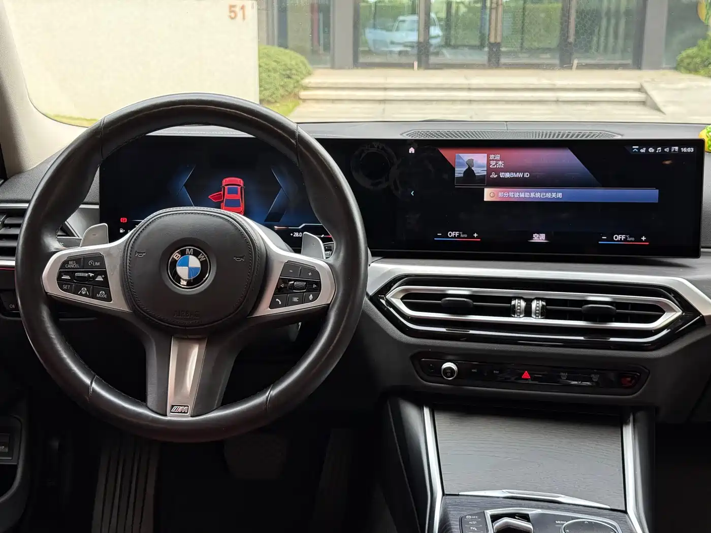 BMW 3 Series 2023 325Li M Sport Black Night Package фото 15