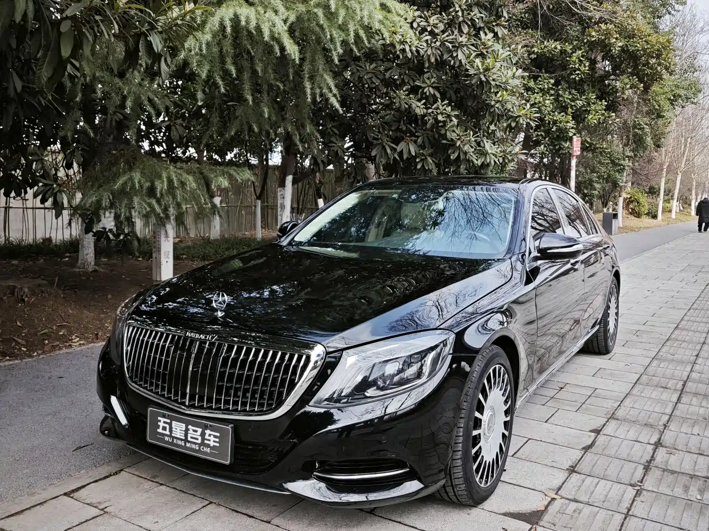 Mercedes-Benz S-Class 2014 S 320 L Business