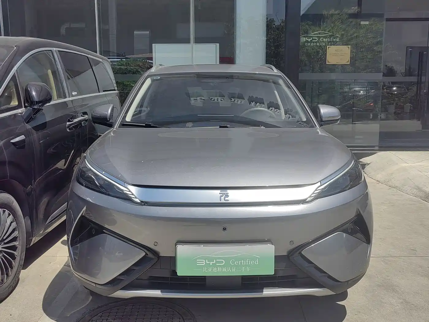BYD Yuan PLUS 2025 Smart Drive 510KM Surpass Edition фото 4