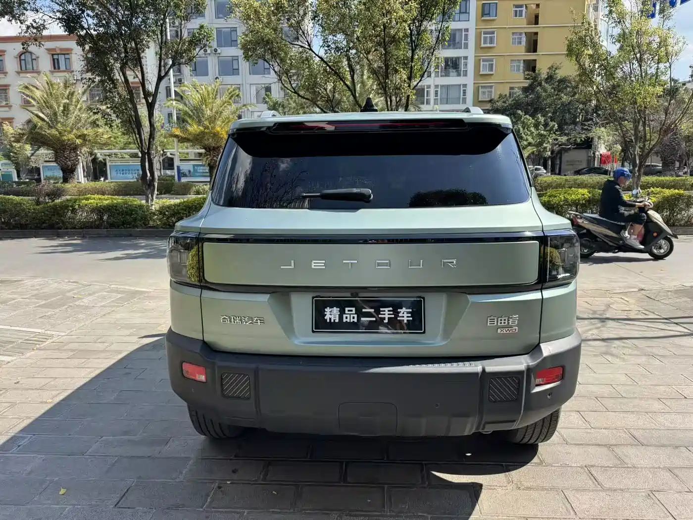 Jetour Freedom 2025 2025 2.0TD XWD Conqueror