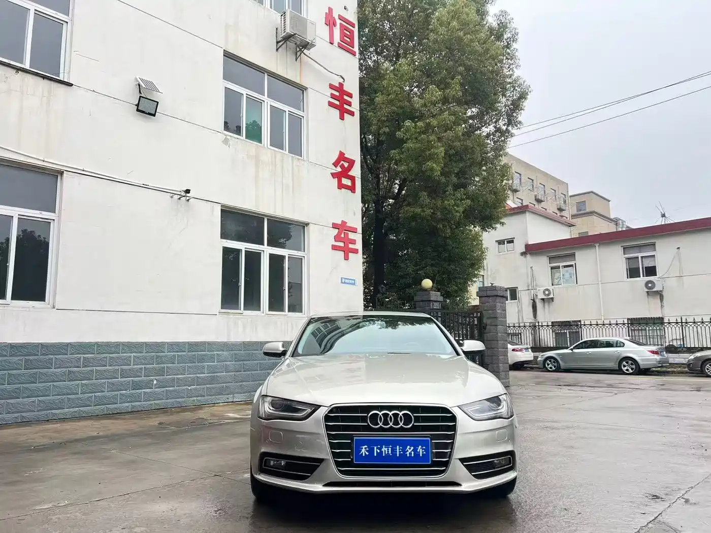 Audi A4L 2016 35 TFSI Collector's Edition Automatic Standard фото 2