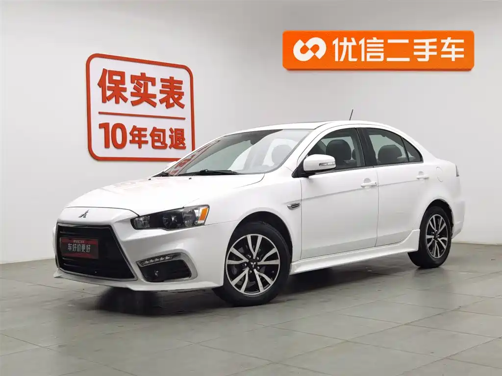 Mitsubishi Lancer EX 2015 1.8L CVT Premium Edition China V