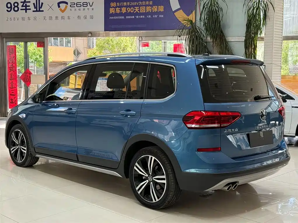 Volkswagen Touran 2022 Touran L 280TSI DSG Frontier Edition 7-seater фото 6