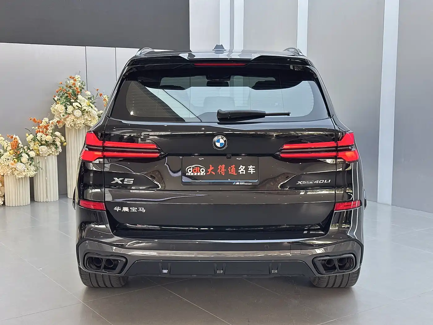 BMW X5 2023 xDrive 40Li M Sport Black Night Package фото 17