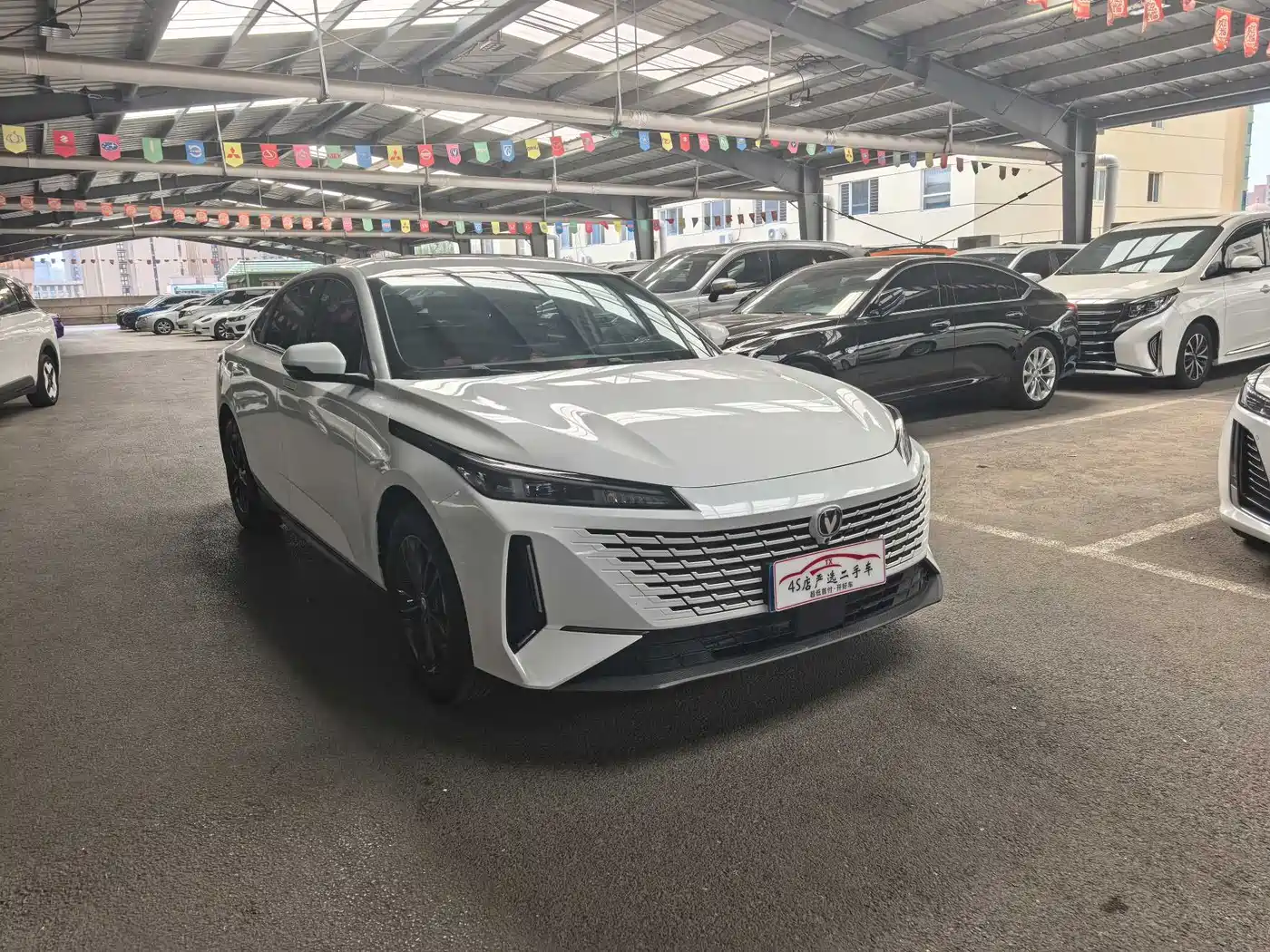 Changan Yida 2023 2023 Blue Whale NE 1.5T GDI DCT Premium