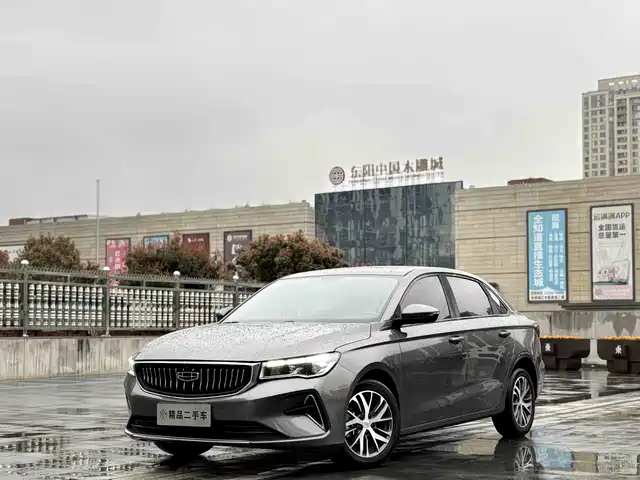 GEELY AUTOMOBILE EMGRAND