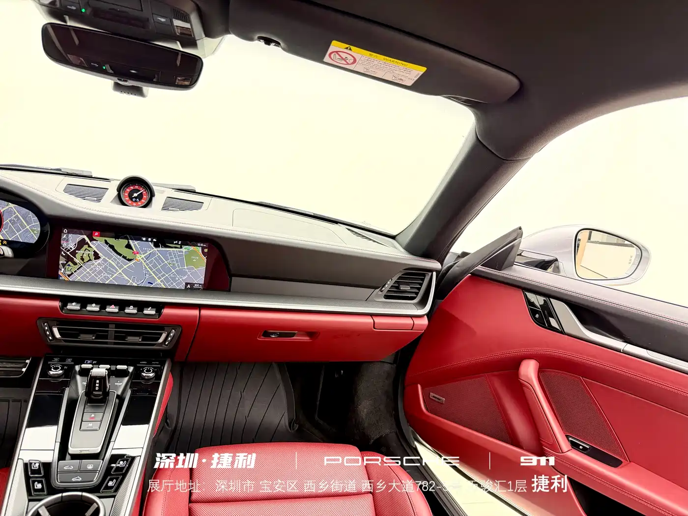 Porsche 911 2022 Carrera 3.0T фото 23