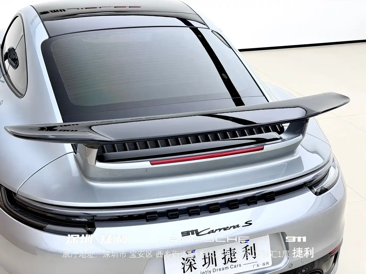 Porsche 911 2022 Carrera 3.0T фото 6
