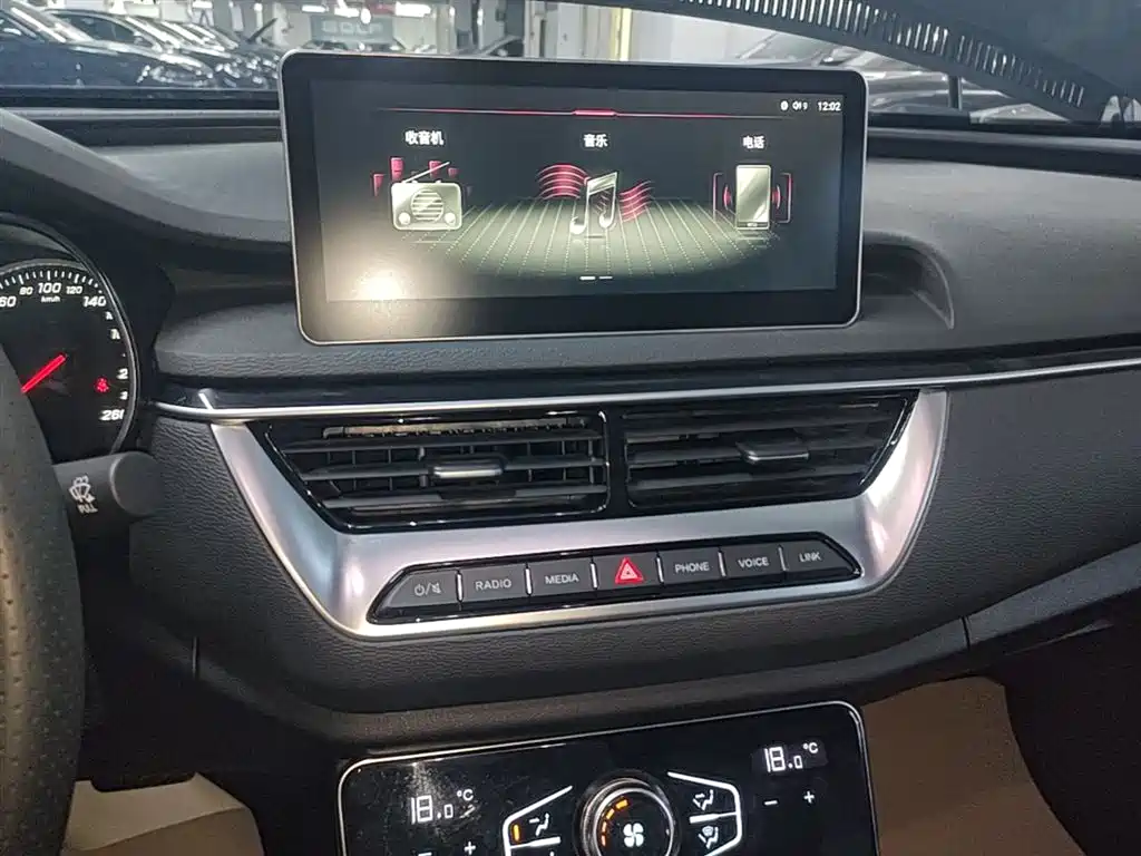 Hongqi H5 2022 Classic Facelift 1.5T DCT Flag Rhythm Edition фото 9