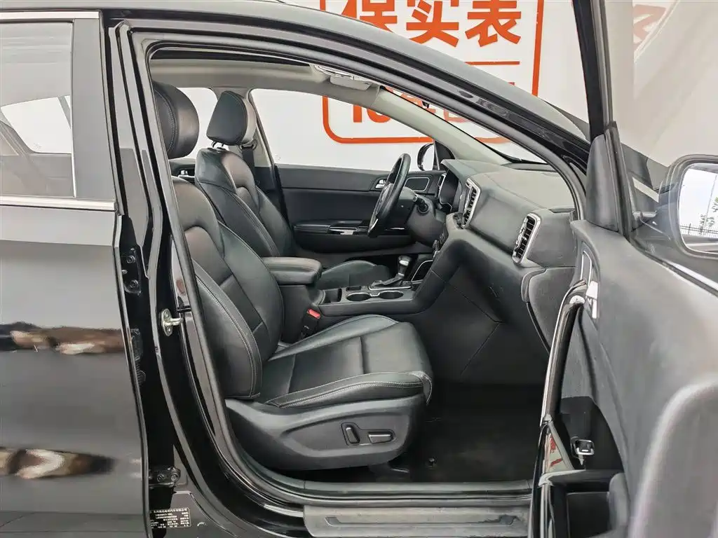 Kia KX5 2016 Model 2.0L Automatic 2WD GLS фото 23