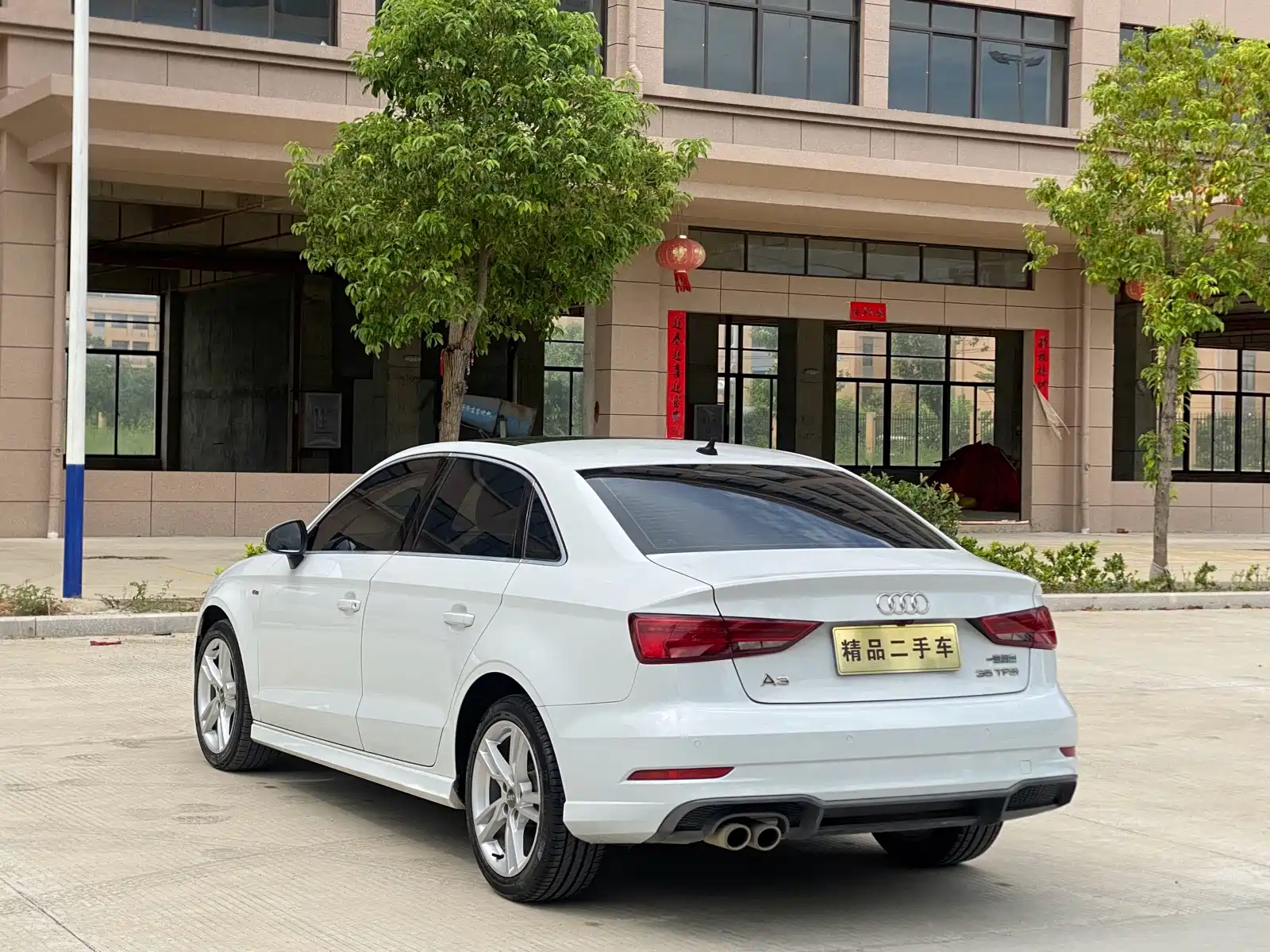 Фото 9 - Audi A3