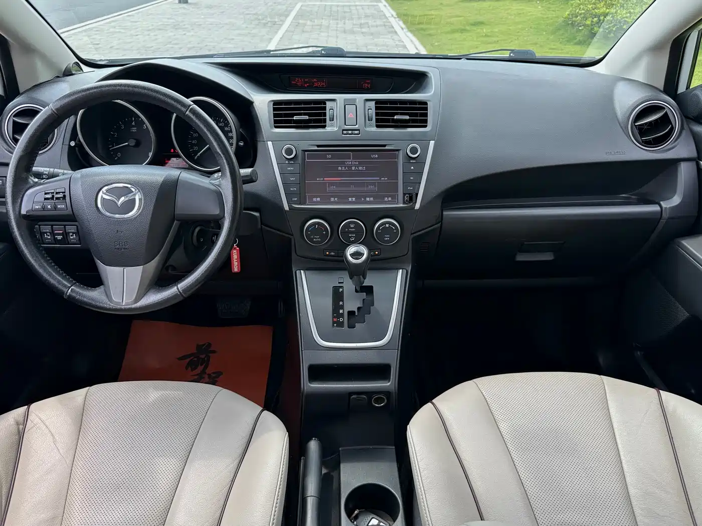Mazda Mazda5 2014 2013 2.0L Automatic Luxury