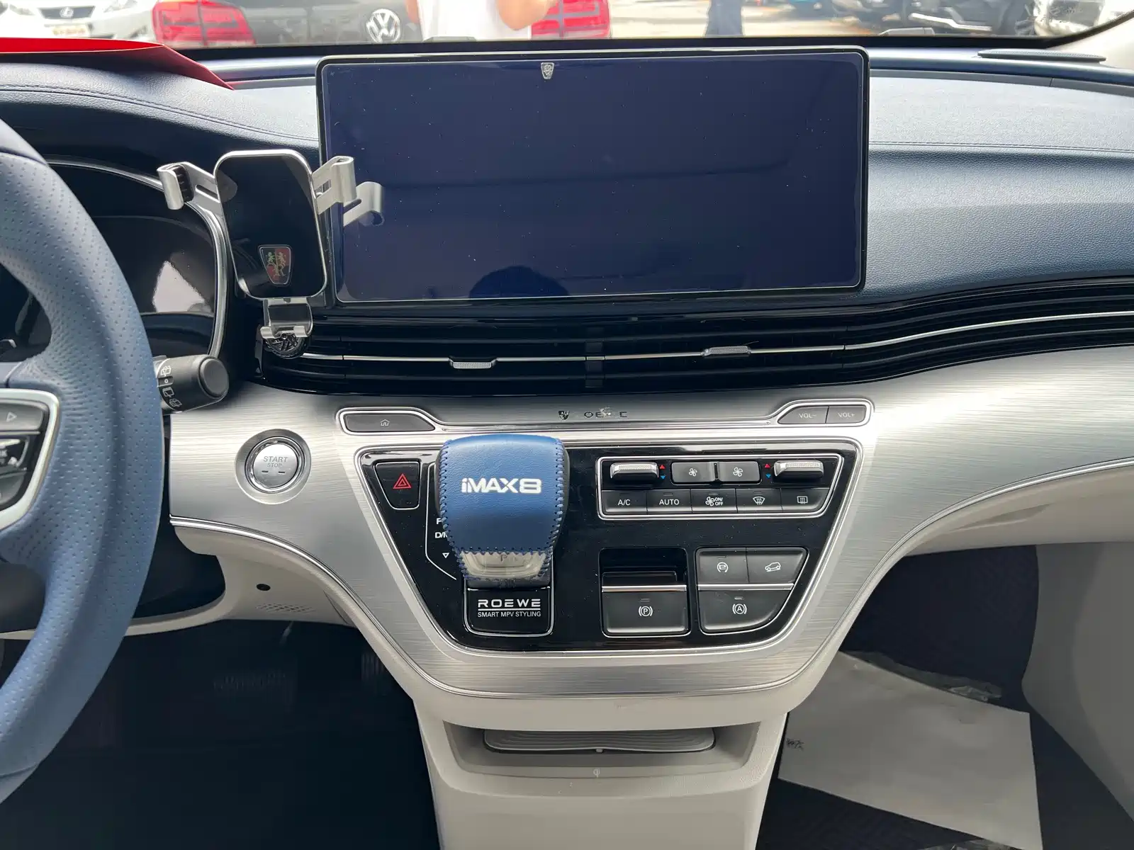 Фото 9 - Roewe iMAX8