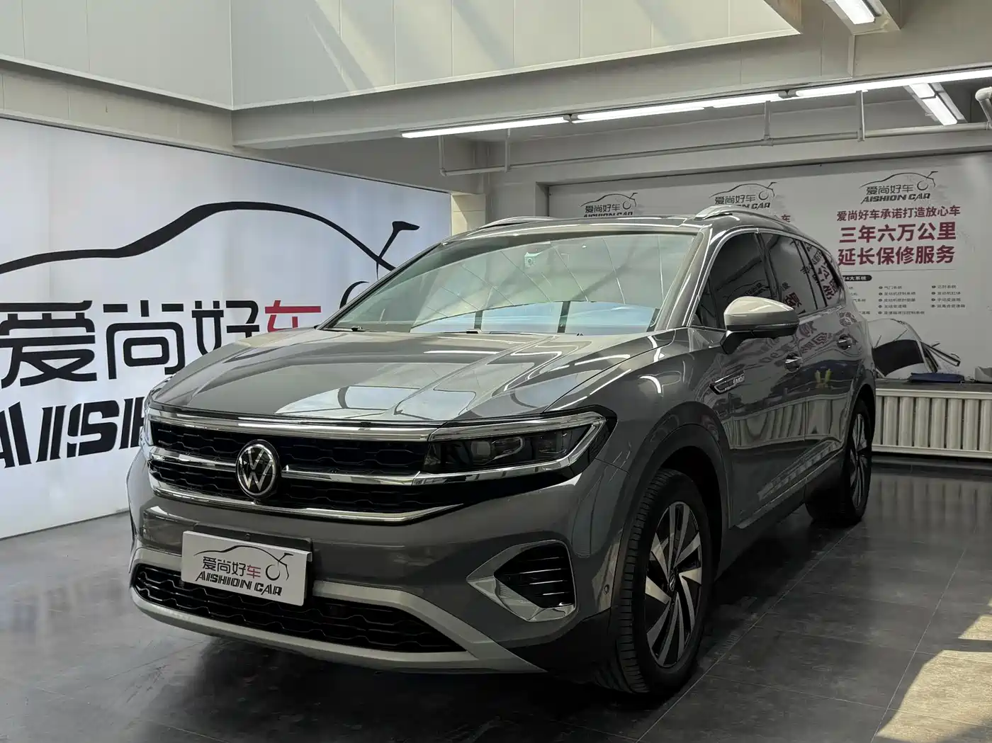 Volkswagen Talagon 2022 380TSI 4WD Luxury Premium Pro Edition 7-Seater