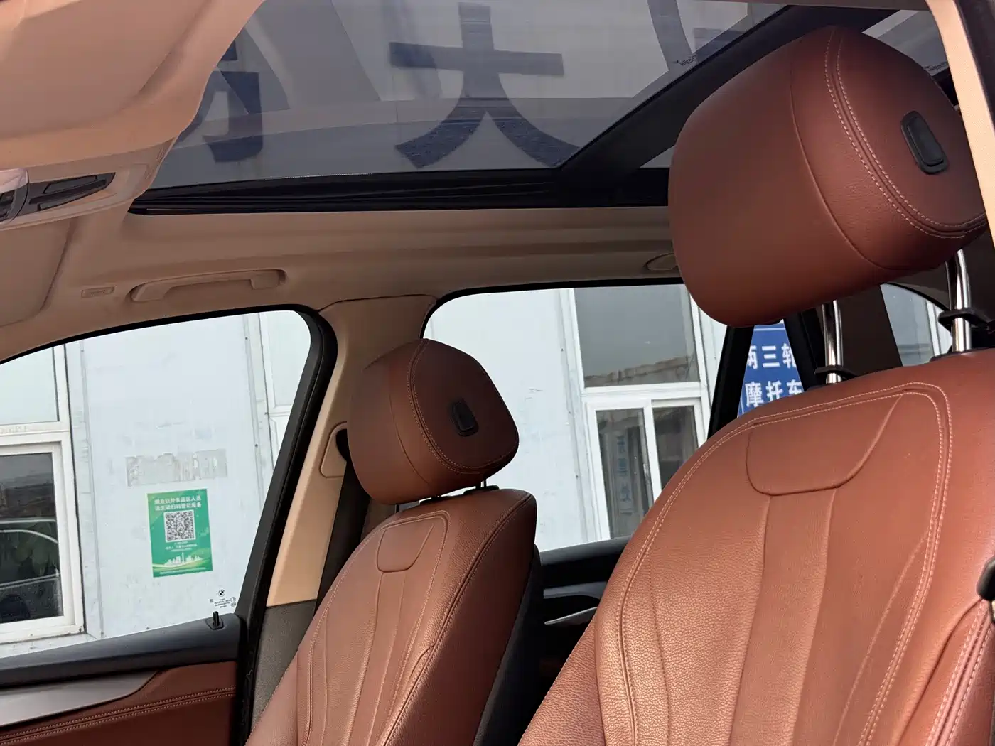 BMW X5 (Import) 2017 xDrive35i Elegance фото 8