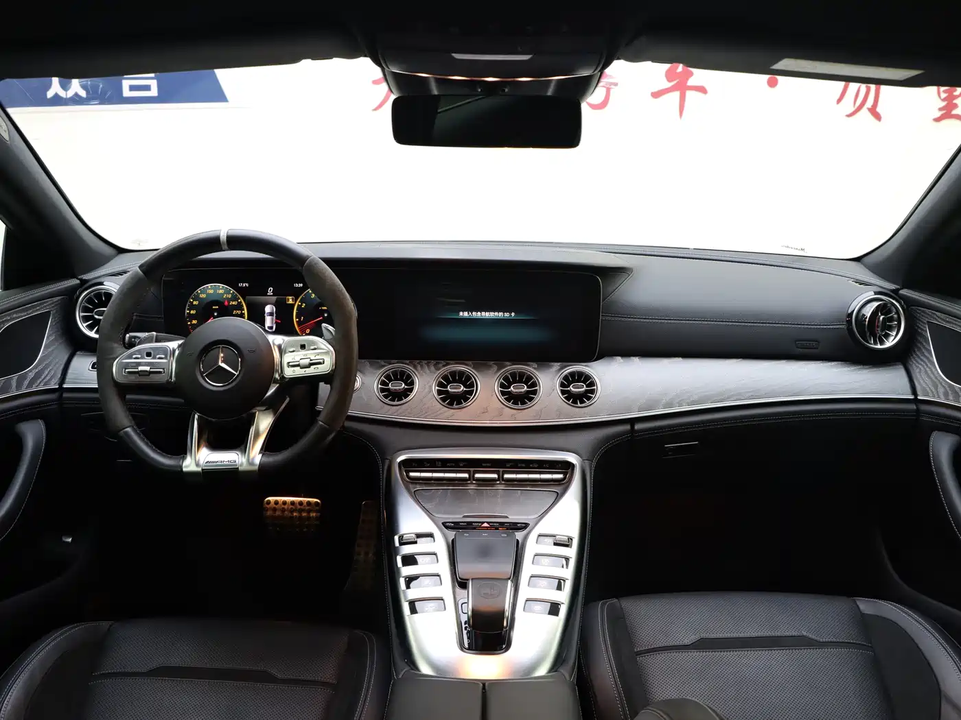 Mercedes-Benz AMG GT 2019 AMG GT 53 4MATIC+ 4-Door Coupe фото 12