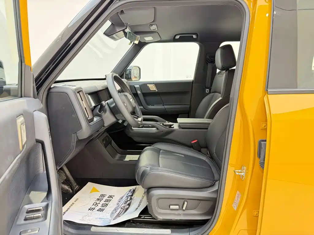 Chery Fengyun Storm X3L 2025 2025 Model 4WD Premium Edition