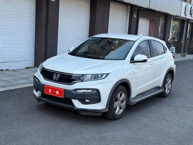 HONDA XR V