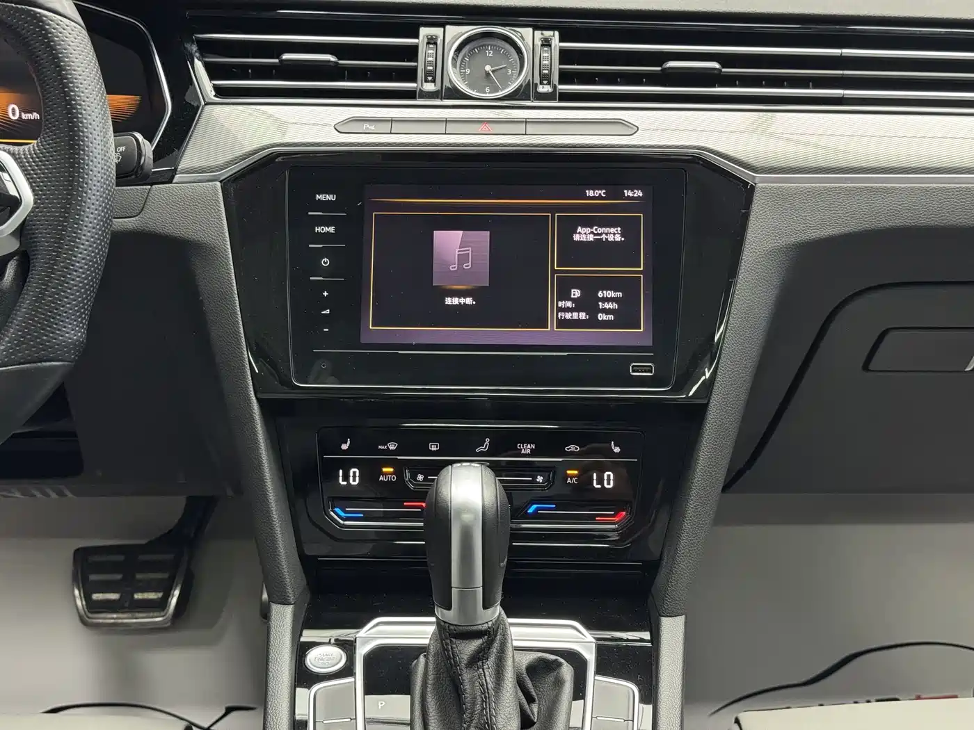 Volkswagen Magotan 2023 2 Million Units Anniversary Edition 330TSI DSG Leading Type фото 11