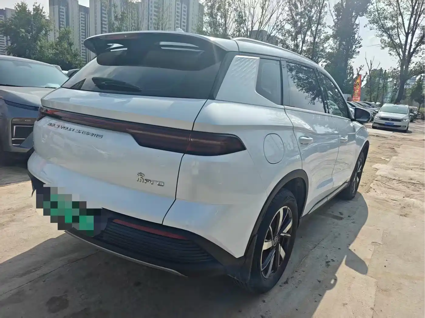 BYD Song Pro New Energy 2025 2024 Glory Edition DM-i 71KM Pilot