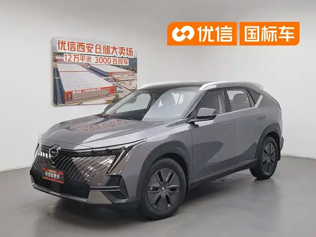  GAC Trumpchi Yingku 2022 1.5T Supernova Edition