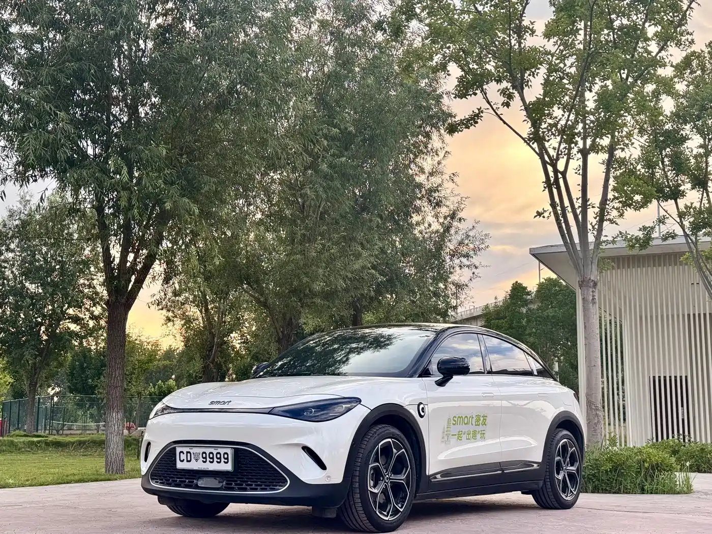 smart #3 2023 Pulse AWD Edition