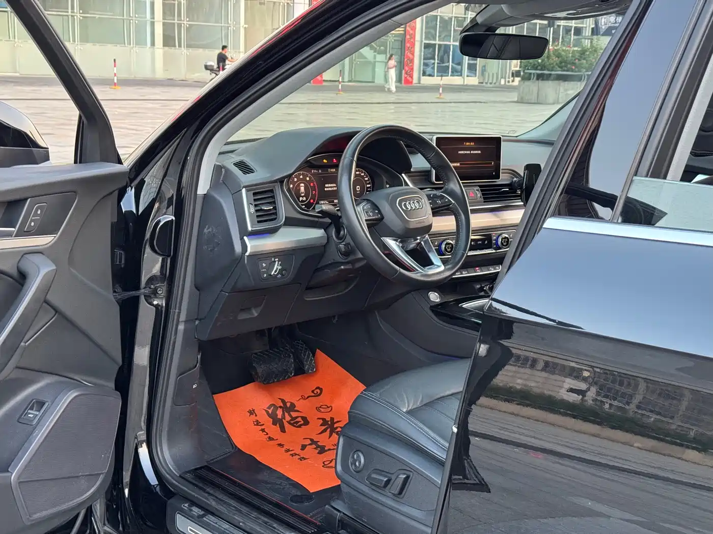 Audi Q5L 2020 40 TFSI Prestige Fashion фото 6