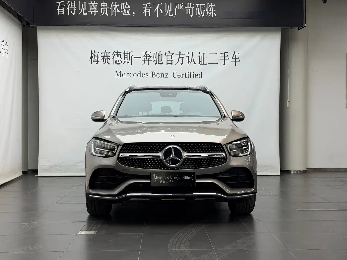 Mercedes-Benz GLC 2020 GLC 300 L 4MATIC Dynamic фото 2