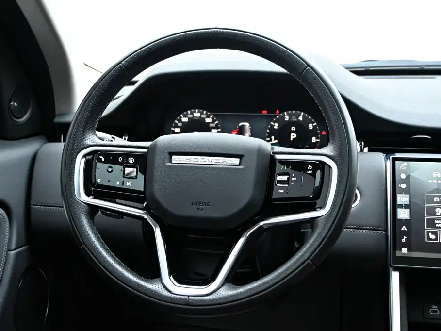 Land Rover Discovery Sport 2024 2024 Performance Technology Edition