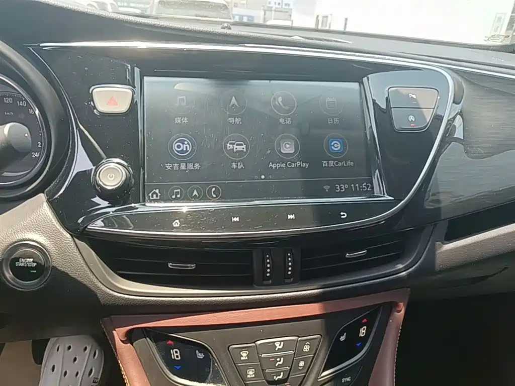 Buick Envision Plus 2020 28T AWD Elite фото 13