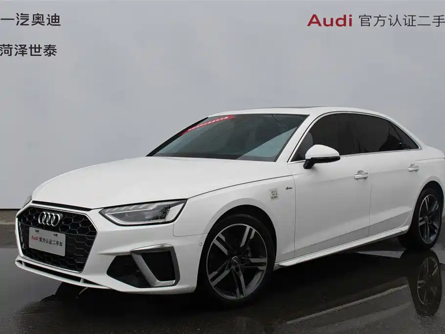 Audi A4L 2020 40 TFSI Luxury Dynamic