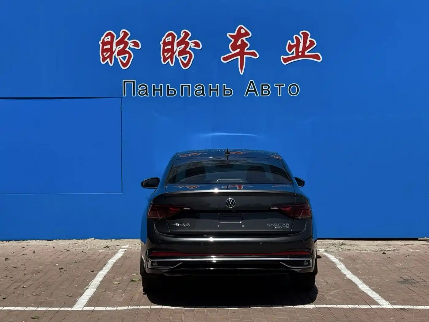 Volkswagen Sagitar 2023 280TSI DSG Surpass Plus Edition фото 15
