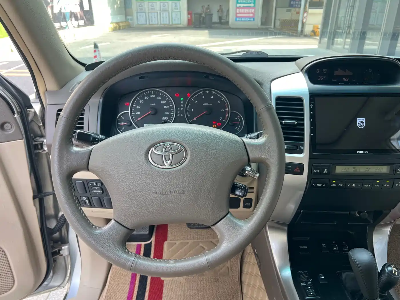Toyota Prado 2006 2006 4.0L Auto VX