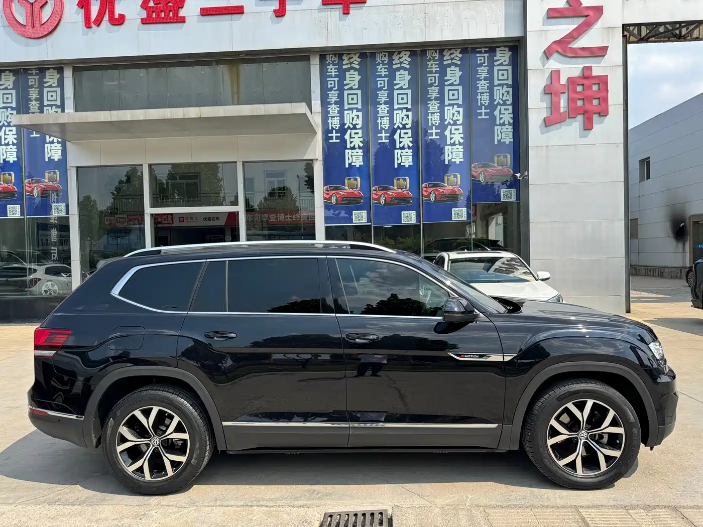 Volkswagen Teramont 2019 380TSI 4WD Luxury Edition China VI фото 12
